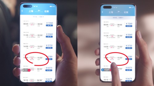 EMUI EMUI 10.1畅连大升级，让手机成为肢体与器官的无限延伸