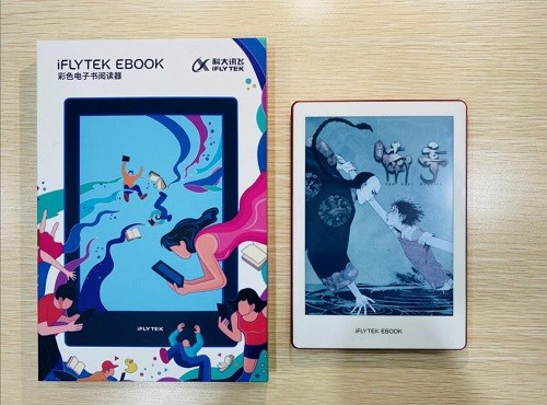 墨水屏不伤眼，科大讯飞发布彩色电子阅读器引发轰动