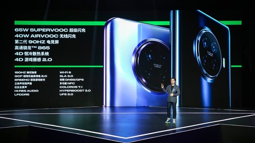 最快充电组合 最快充电组合OPPO Ace2发布，3999元起