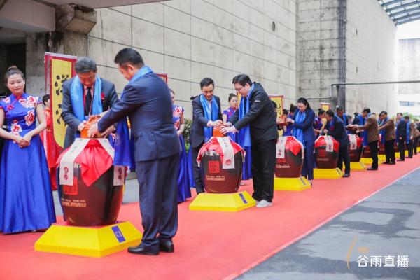 南大教授 南大教授张生做客谷雨直播，从酿酒史角度为洋河寻根