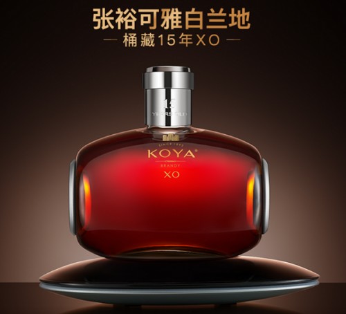 koya可雅白兰地:不同的魅力 同一的品质