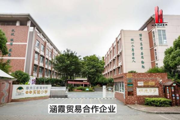 盘扣式脚手架 专注盘扣式脚手架,涵霞盘扣式脚手架上海涵霞贸易抢占市场前沿