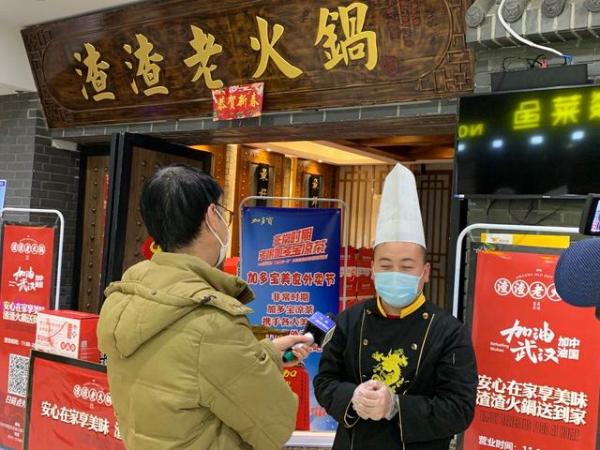 暗夜将尽，为促疫后消费增长，加多宝火力全开！