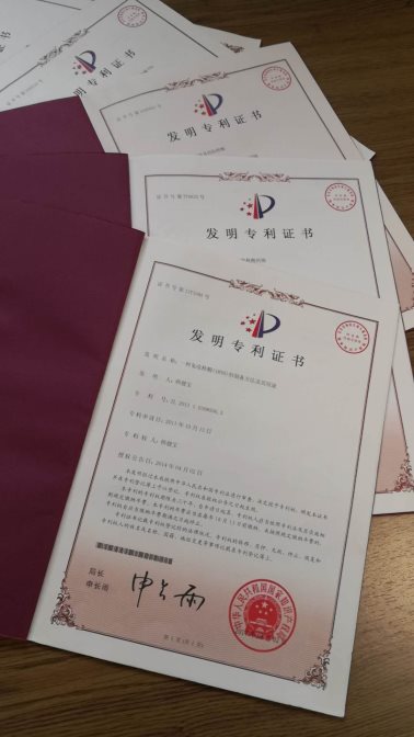 派氏德康 派氏德康携南农兽医博士发布新型狗粮 蕴含多项中美发明专利