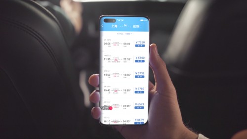 EMUI EMUI 10.1畅连大升级，让手机成为肢体与器官的无限延伸