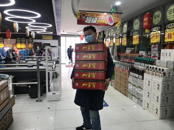 暗夜将尽，为促疫后消费增长，加多宝火力全开！
