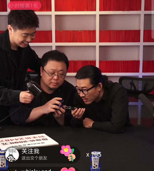 罗永浩直播首秀“神仙打架” AI录音笔行业标杆搜狗S1获赞