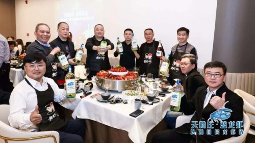 当小龙虾遇上“蓝龙虾 ” 澳洲天鹅庄重磅推出夏季大单品