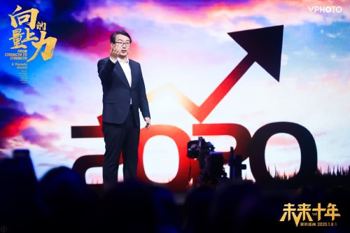 利郎携手《向上的力量·未来十年》，记录更多时代的精神