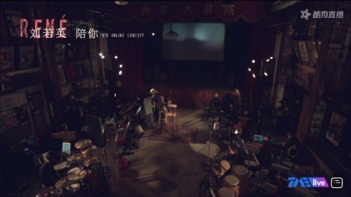 酷狗 酷狗送你专属VIP门票，奶茶这一场LIVE “For you”
