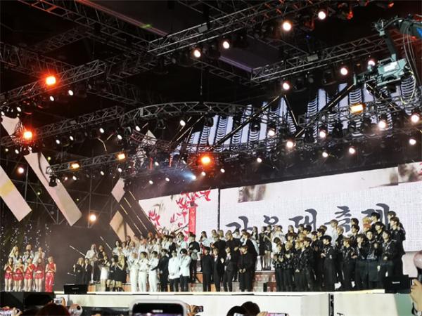全场景娱乐消费综合平台iFan APP 带你花式追星！