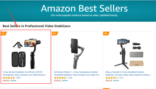 浩瀚259g 全球最轻三轴手机稳定器，叫板大疆！