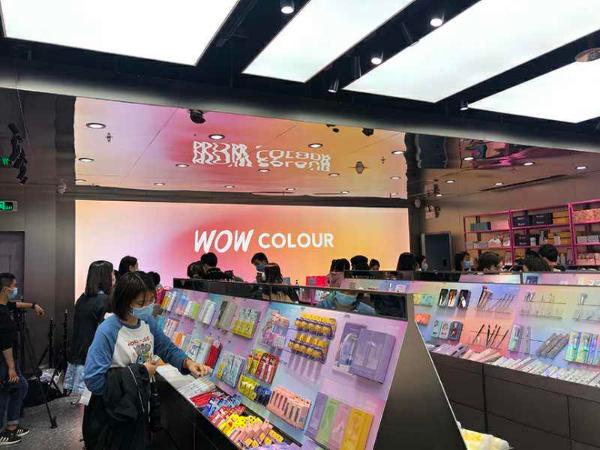 透真▲透真正式入驻WOW COLOUR 携手开启美妆零售新纪元