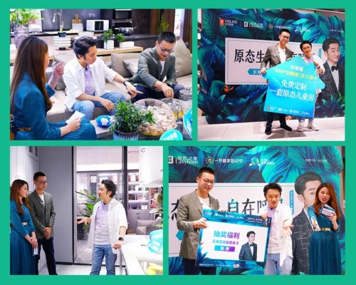 世界无醛日六周年，好莱客在全球疫情下的健康思考