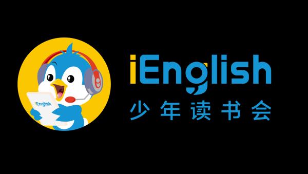 未经批准不得开展线下培训 iEnglish为培训机构提供线上解决方案