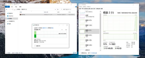 好马更需配好鞍：WD Red SSD+HDD组合让NAS设备如虎添翼