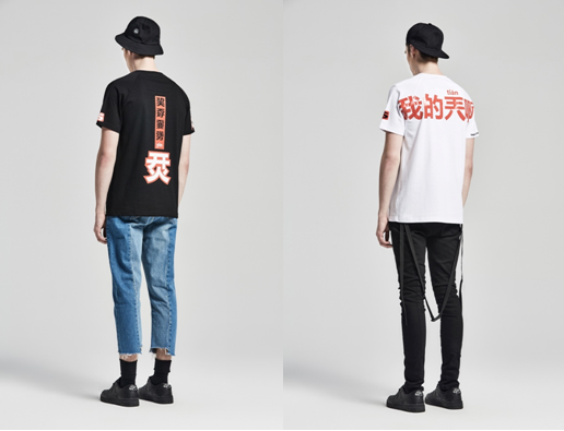 DIY超甜魔法皮肤，拍照就有大奖拿？搜狗输入法X一甜跨界玩自拍！