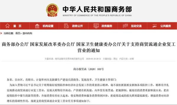 江西省全面取消皮卡进城限制 长城炮再下一城