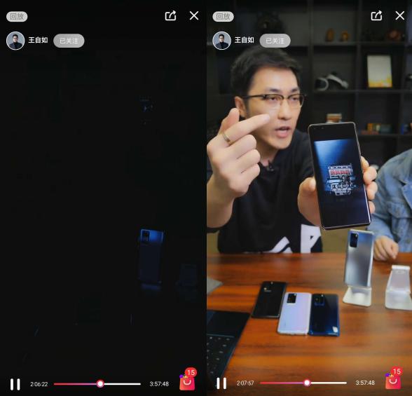 王自如 王自如再战罗永浩，这一次胜负？