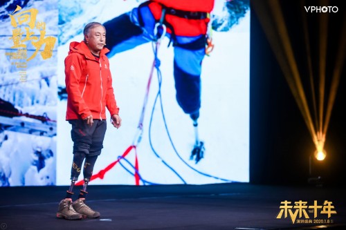 利郎携手《向上的力量·未来十年》，记录更多时代的精神
