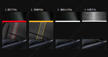耍性子，潮我来，捷途X70Coupe宠你没理由