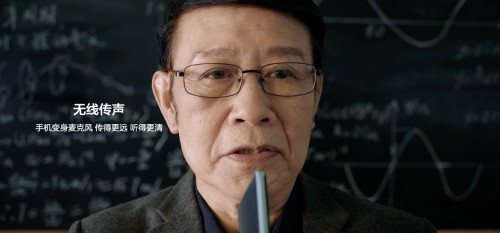 EMUI EMUI 10.1正式亮相，打破硬件壁垒，拥抱超感知体验！