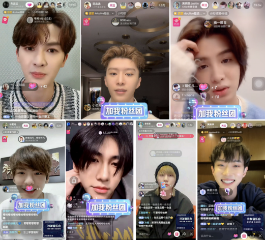 张亚东 原来它不止张亚东,抖音娱乐DOULive成娱圈“名场面C位”背后