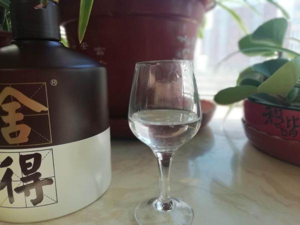 “智慧人生，品味舍得”之第四代品味舍得