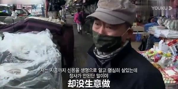 湖北人 湖北人别怕“时代的一粒灰”，“买光湖北货”帮你爬过这座山！