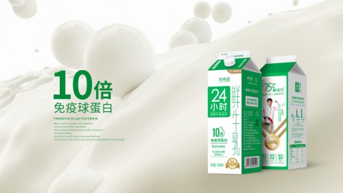 ​24小时鲜奶：从果腹到营养，中国人的食物情书