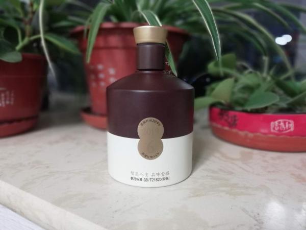 “智慧人生，品味舍得”之第四代品味舍得