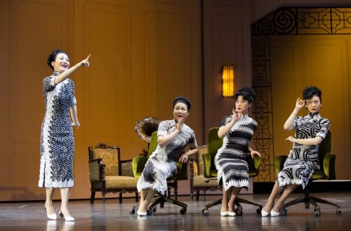 沪语话剧 沪语话剧《永远的尹雪艳》首演，重温老上海的“风华绝代”