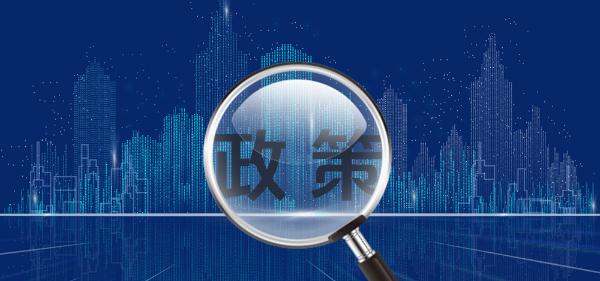 金融科技 抓住金融科技关键发展时期,桔子分期开拓技术服务