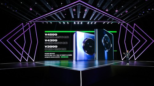 最快充电组合 最快充电组合OPPO Ace2发布，3999元起