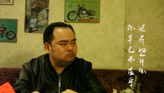 “A站王家卫”胖胖的山头：以美食敬过往