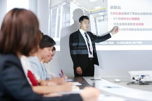 完美工事 完美工事荣获“2020年度优秀软件产品”奖！