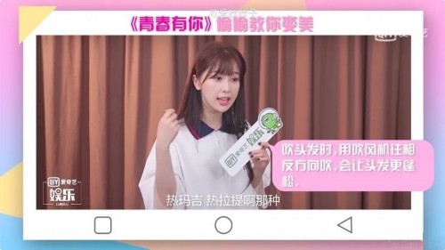 修丽可超光子嫩肤告诉你，收获理想的肌肤状态其实没那么难