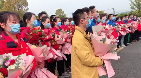 206位 归来无恙！206位最美逆行者和远洲酒店相逢的14天