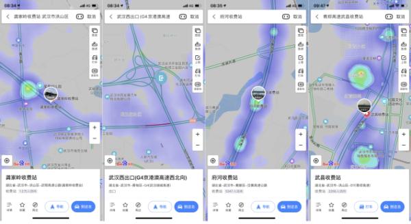 百度地图大数据显示：武汉解封首日，三大火车站人流量密集
