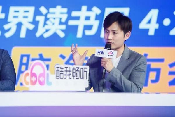 边江 边江工作室创始人边江：声音市场前景广阔 创作者大有可为
