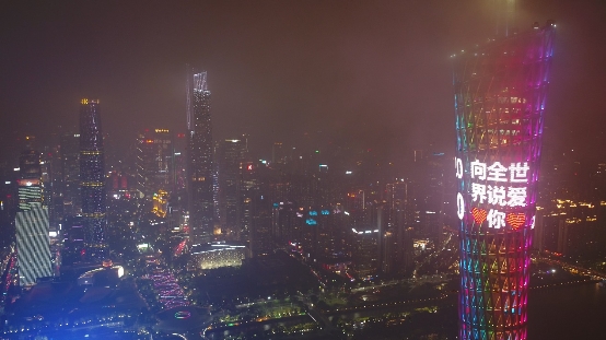 浪漫五月，用爱唤起人文关怀，广州塔这波告白太走心了！