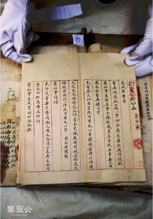 故宫中随处可见，却被忽视的非遗技艺——御圣公琉璃烧制技艺