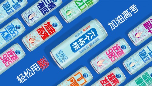 首推 首推品牌养元饮品“总裁带货”热闹登场，六个核桃携“高考加油罐”率先亮相