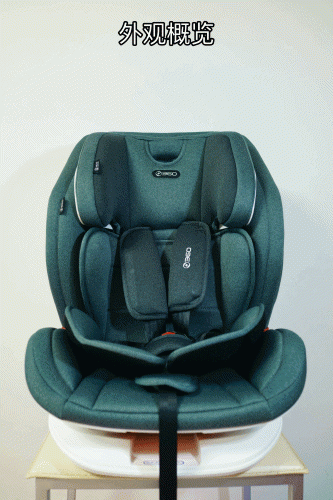 千挑万选买到你 360 T901守护者成长型儿童安全座椅