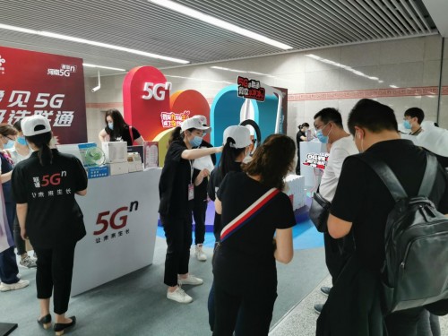 豫见5G 郑选联通 郑州联通掀起商都5G热浪