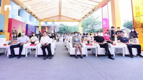 联发尔寓1819盛大开业,文创版图再升级