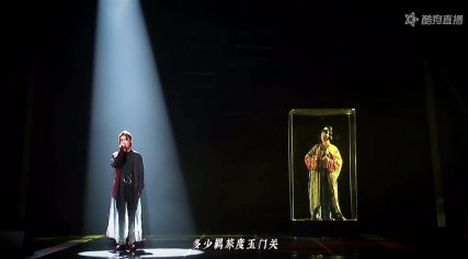 周深一晚上三次热搜，酷狗国风音乐盛典全回顾