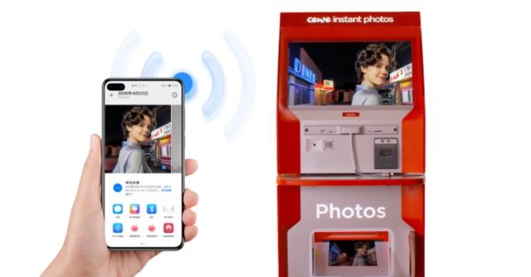 华为EMUI 10.1强势升级，分布式技术再次突破终端互联局限