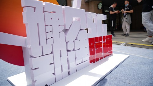 豫见5G 郑选联通 郑州联通掀起商都5G热浪