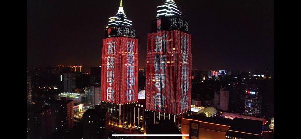 |从社交裂变到销量爆发，来伊份如何将明星代言人玩出新花样？